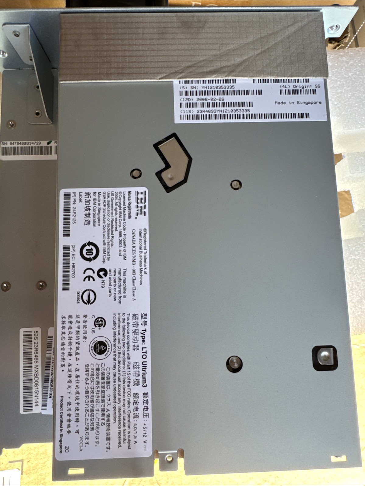 IBM LTO Ultrium 3 SAS Tape Drive 23R4693