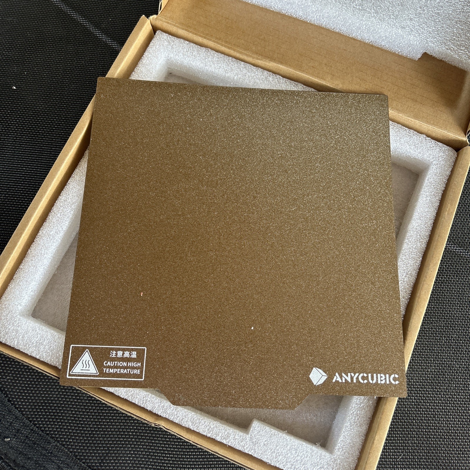 NEW Anycubic Flexible Spring Steel Magnetic Build Plate Kobra/Kobra2