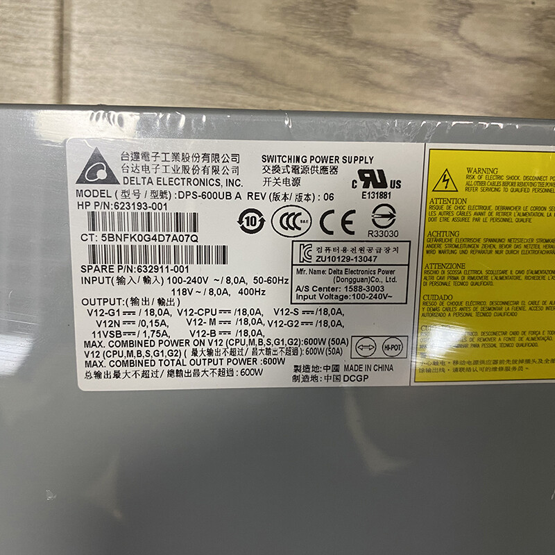 HP Z420 Workstation DPS-600UB Power Supply 632911-001(Price Negotiating)