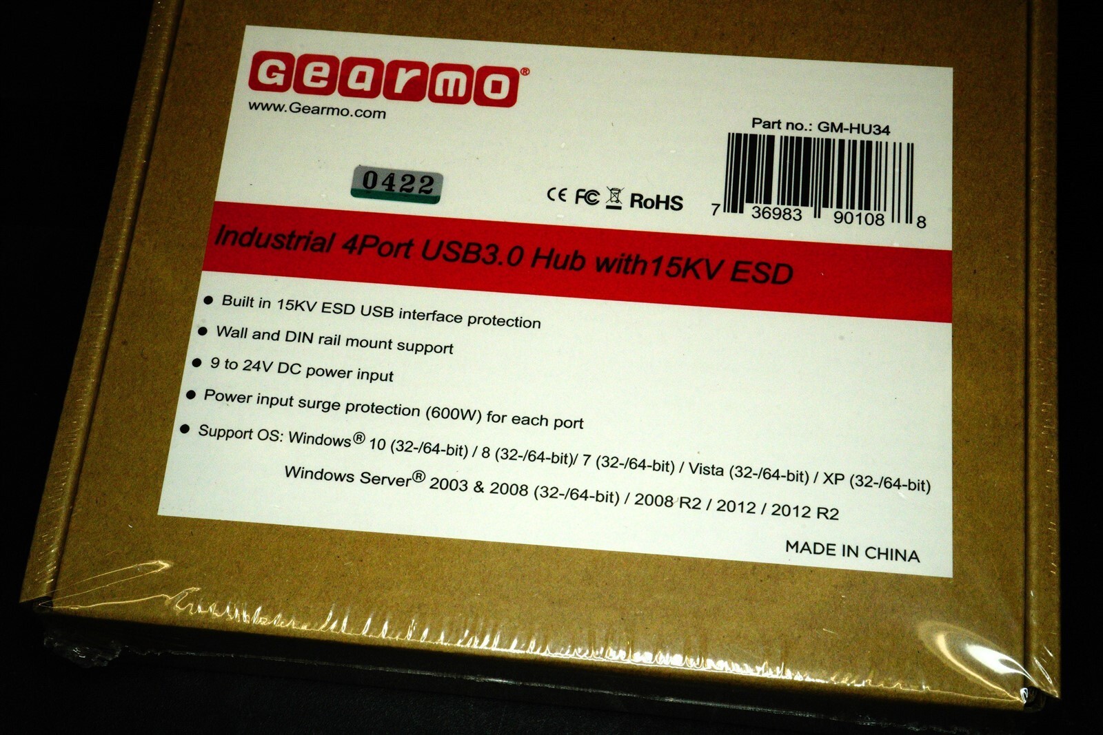 Gearmo GM-HU34 4-Port USB 3.0 Rugged Industrial Din Rail Mount Hub NIB