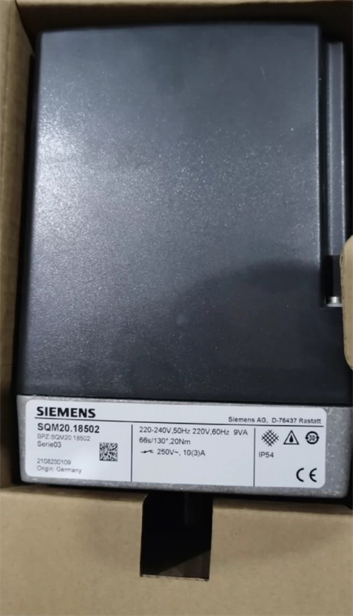 1PCS Brand New In Box Siemens SQM20.18502 SQM2018502 fedex or DHL
