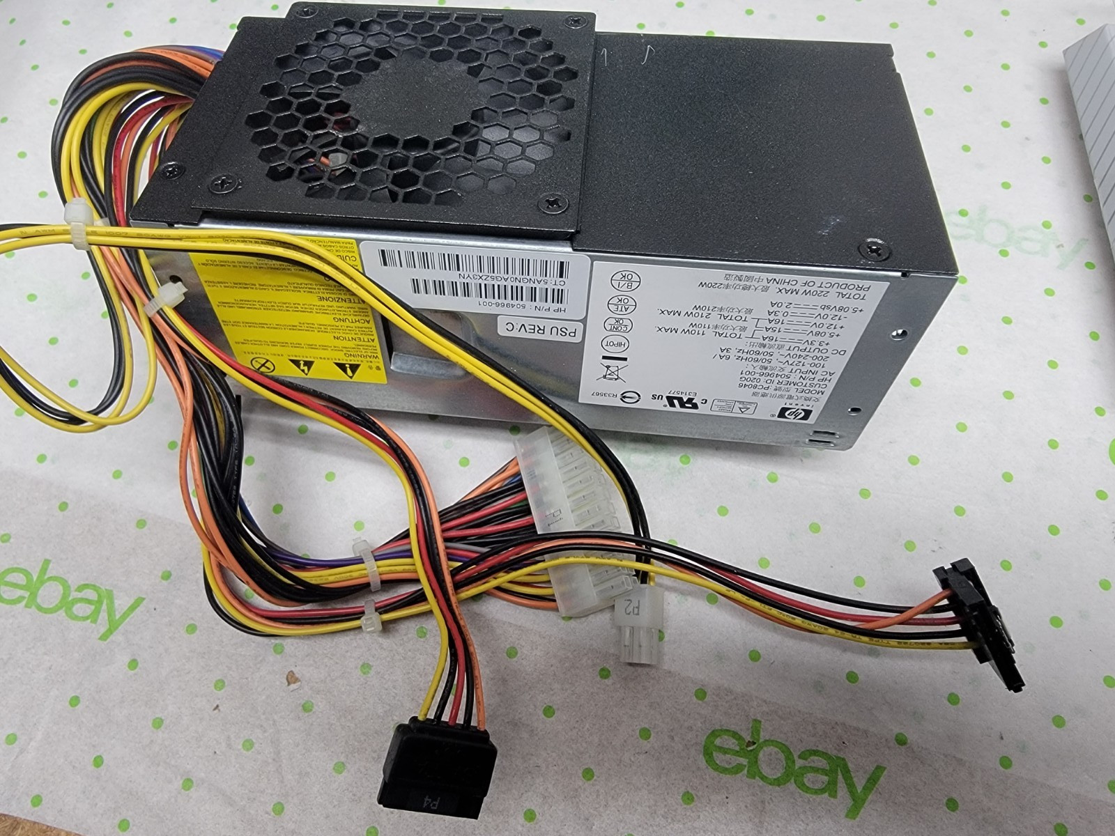 HP PC8046 220W Power Supply 504966-001