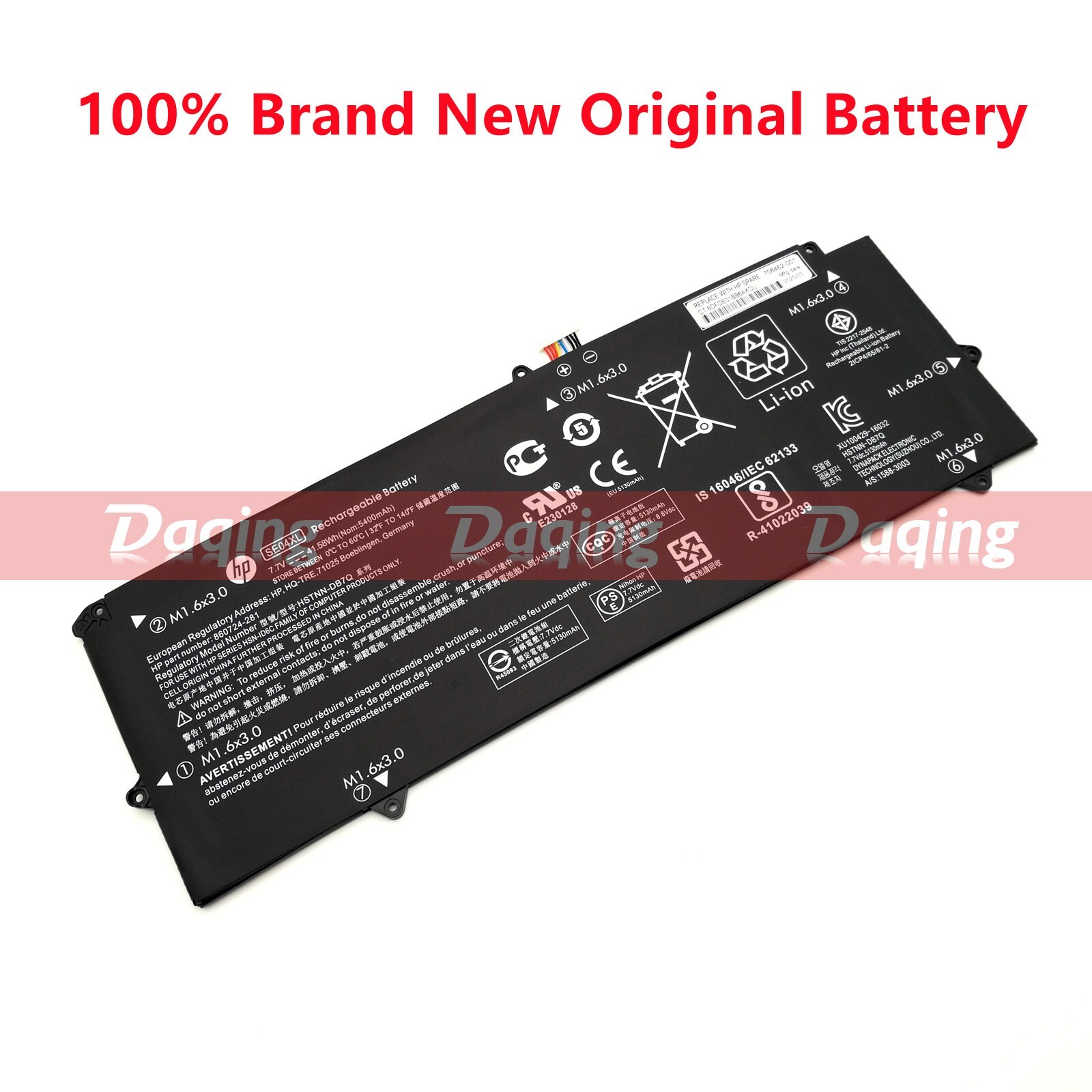 New Original SE04XL 41.58Wh OEM Battery for HP Pro Tablet x2 612 G2 HSTNN-DB7Q