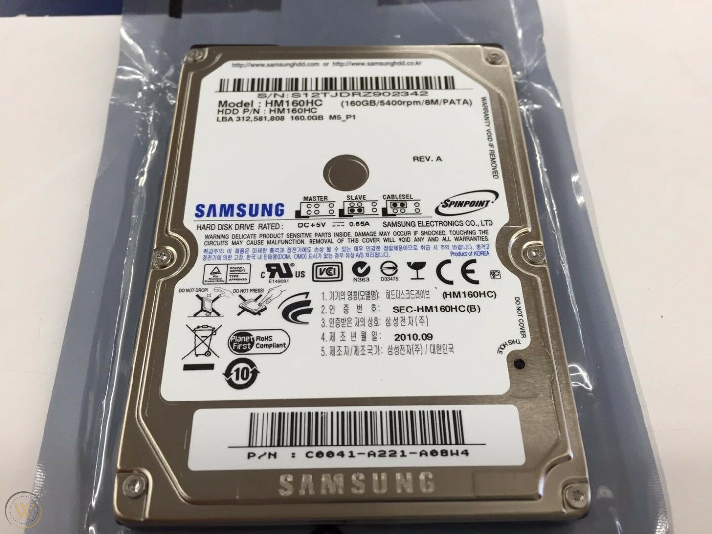 Samsung HM160HC 160GB 2.5" IDE Hard Drive 5400rpm 8MB Cache - OEM