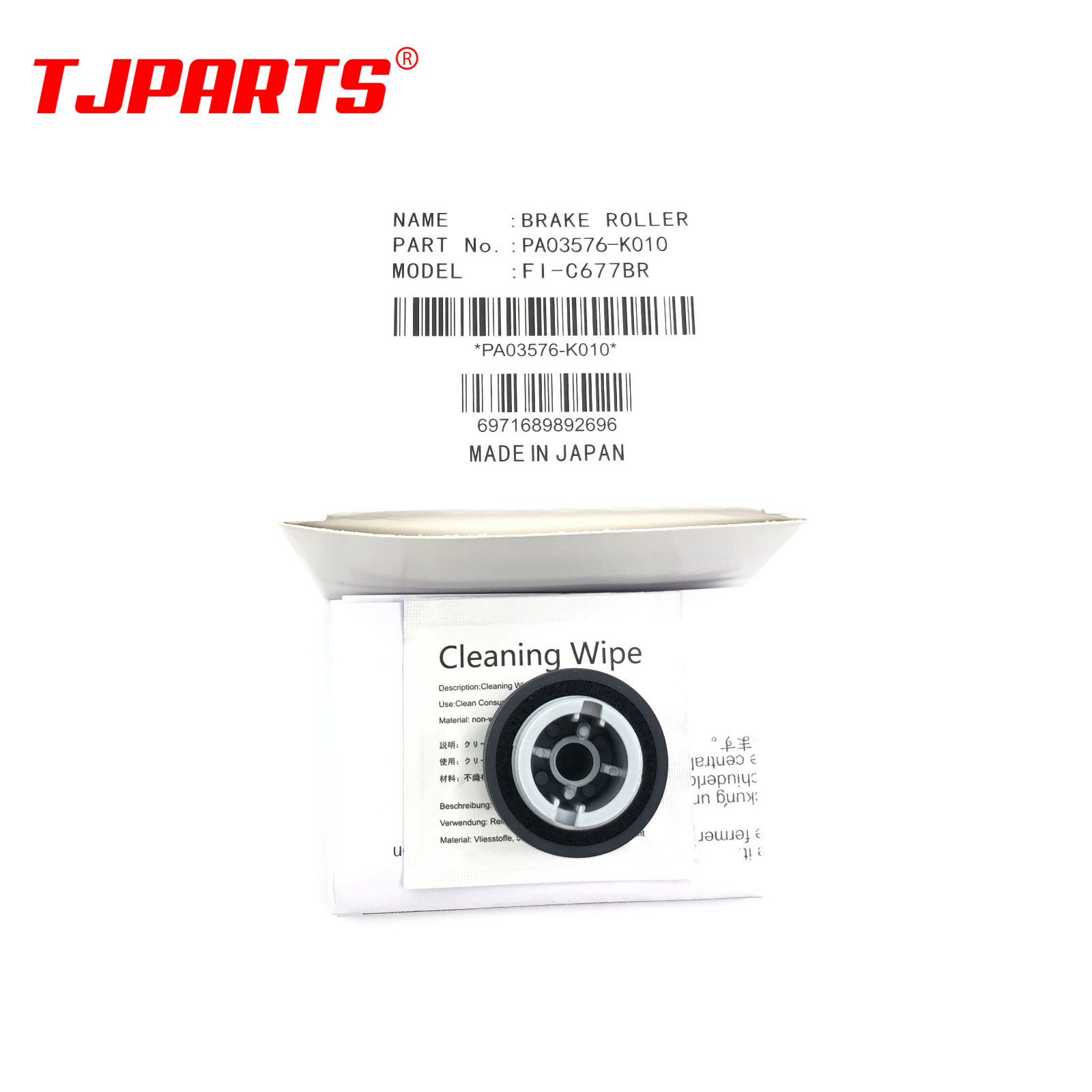 5X PA03576-K010 PA03338-K010 Brake Roller for Fujitsu Fi-6670A Fi-6770A Fi-5650C