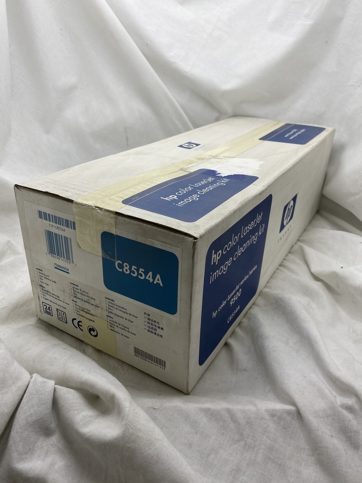 C8554A OEM HP Image Cleaning Kit. Minor Damaged Box