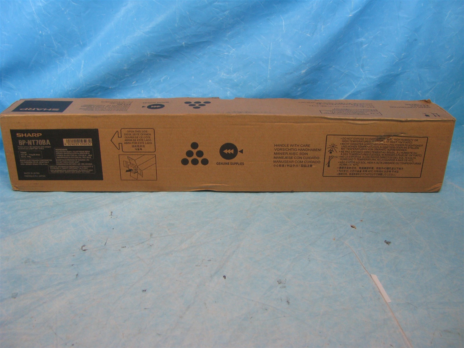 GENUINE SHARP BP-NT70BA BLACK TONER CARTRIDGE - NEW -  