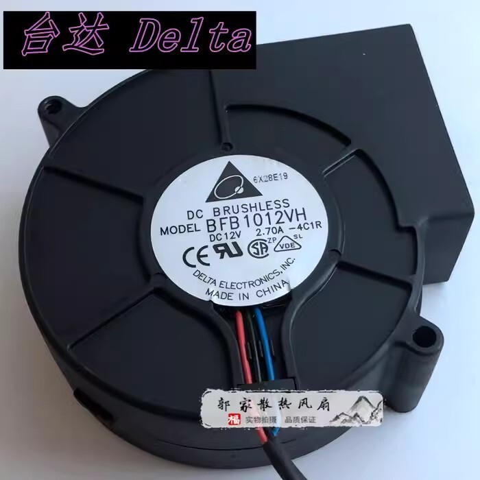 Delta BFB1012VH DC12V 2.70A 9733 3-Wire Centrifugal Turbo Cooling Fan