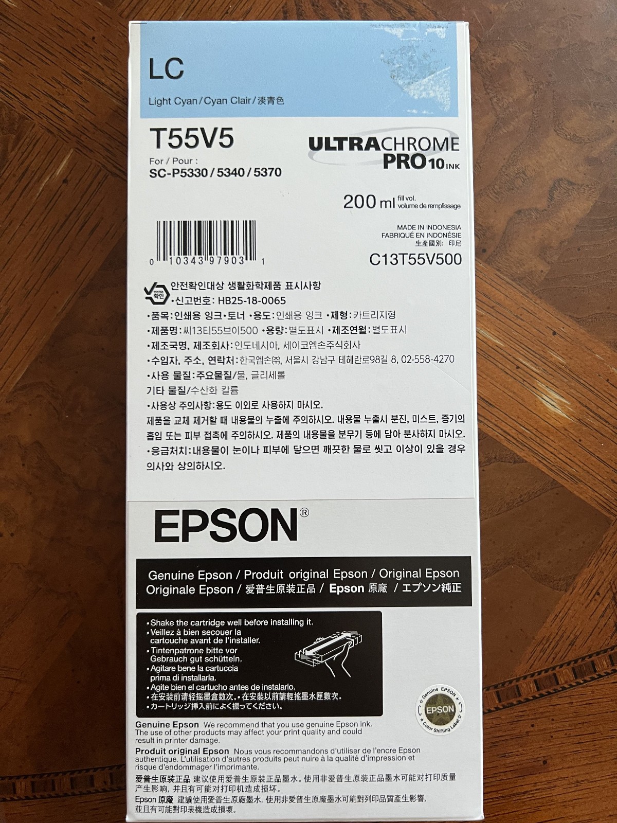 T55V5 Light Cyan 2028 Epson UltraChrome Pro 10 200mL Ink Cartidge Genuine