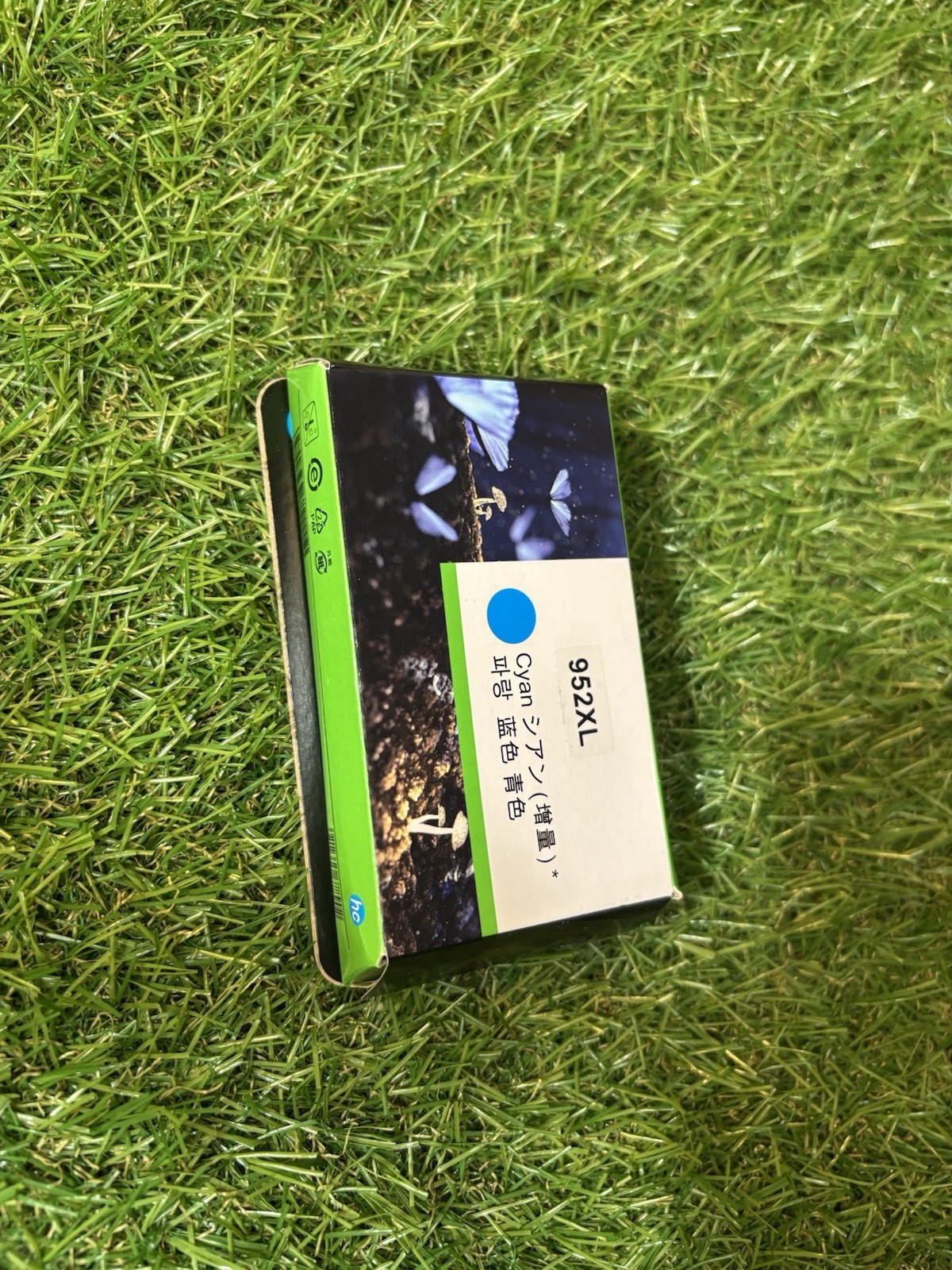 HC Original Ink Cartridge – Cyan Blue – Compatible Replacement Printer Ink