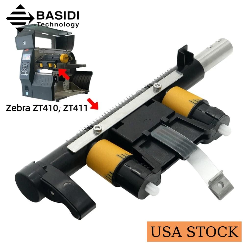 🔥 Toggle Bar Kit for Zebra ZT410 ZT411 Printer P/N P1058930-018/P1058930-104 🔥