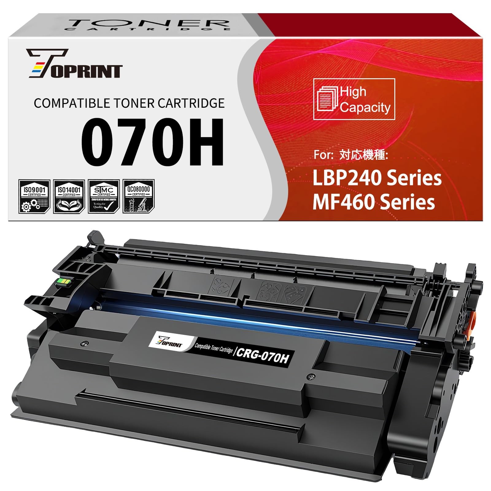 070H CRG-070H CRG070H Compatible Toner Cartridge High Capacity 10200 Pages for C