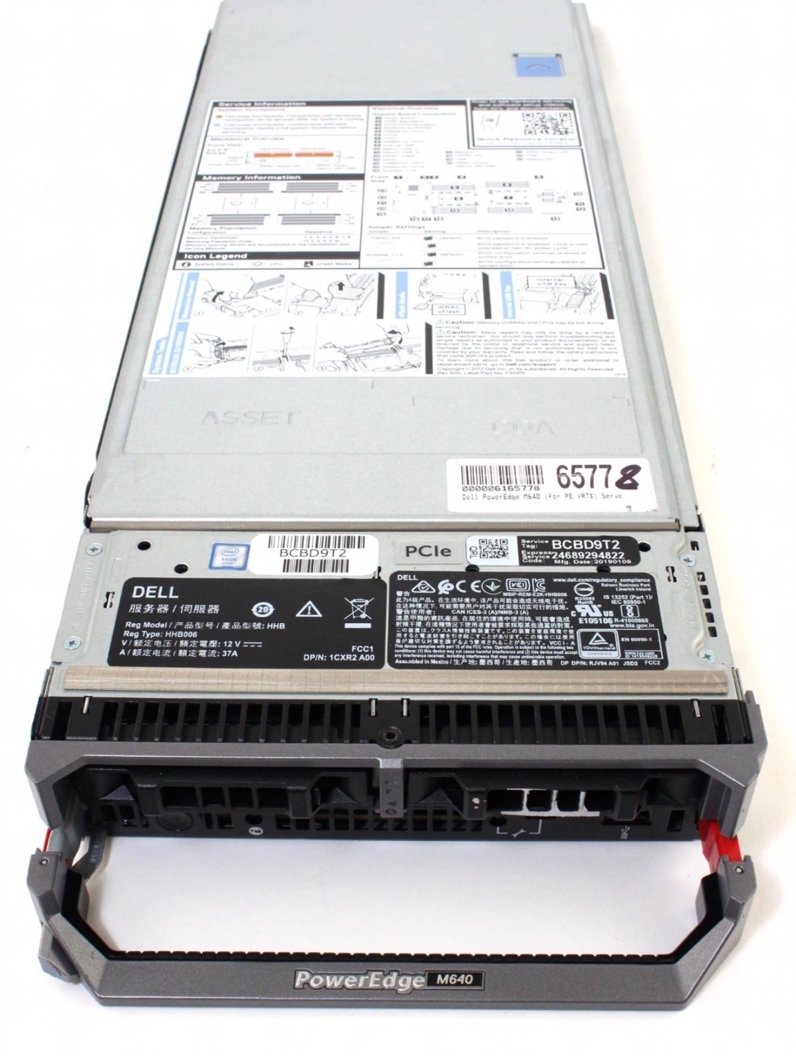 ✅ Dell PowerEdge M640 Blade Server Barebones Tested Ready To Configure ✅