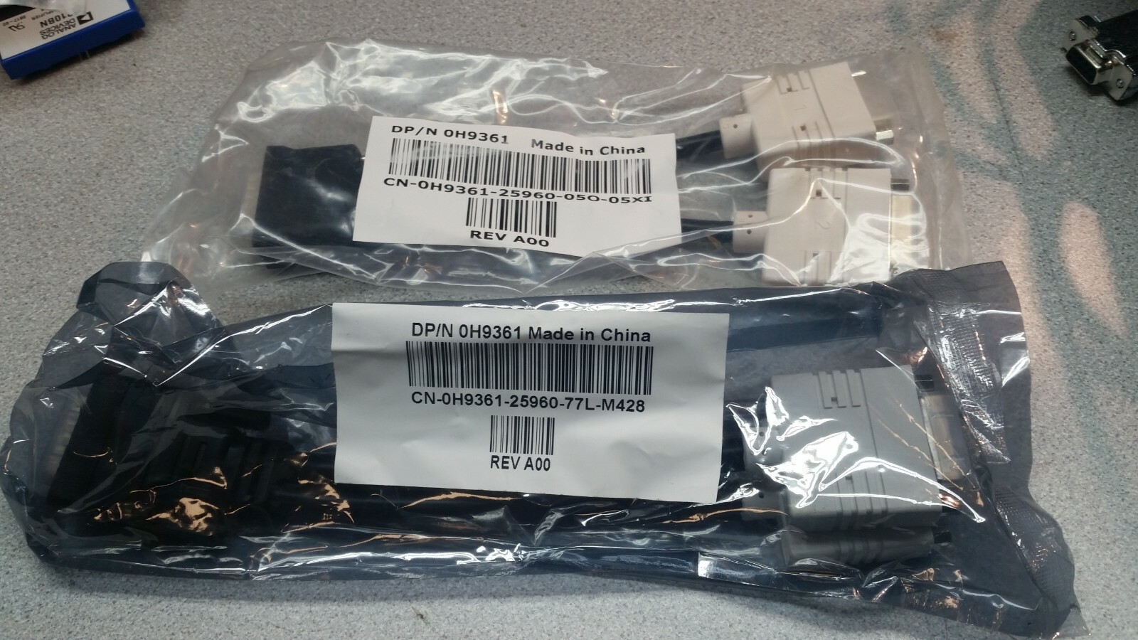 (2 Lot/ New in Bag) Dell DP/N 0H9361 DVI splitter cable