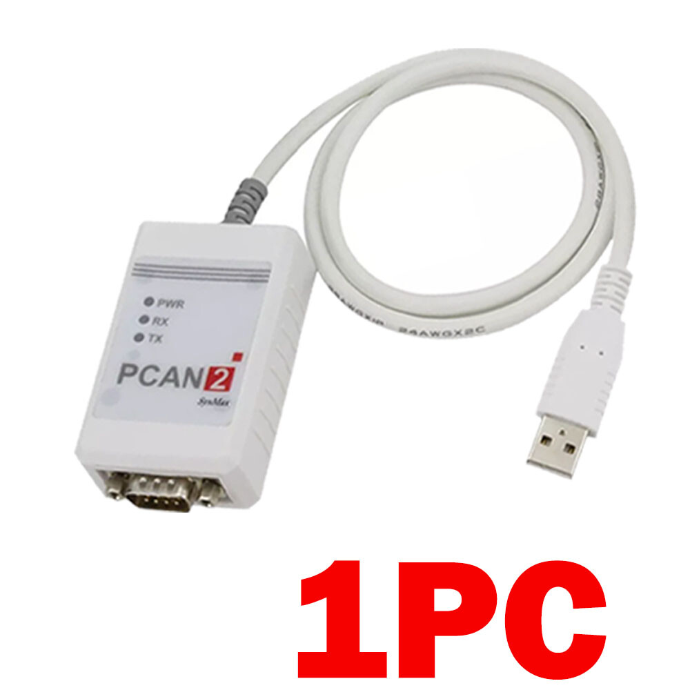 1/2/3PC PCAN USB to CAN Adapters Compatible PEAKIPEH-002022/002021 Support INCA