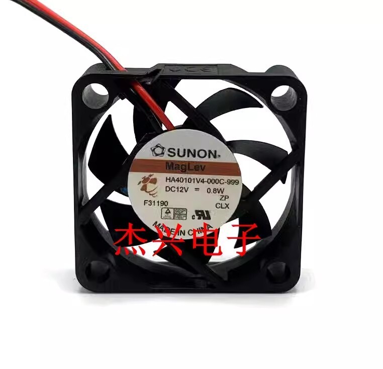 SUNON HA40101V4-000C-999 4010 12V 0.8W 4CM 2-Wire Silent Cooling Fan