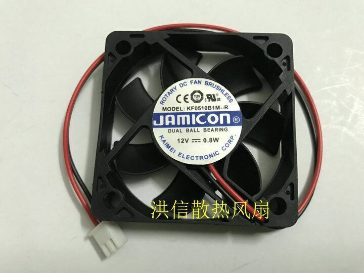1pc  KF0510B1M-R Cooling fan 12V 0.06A 0.8W 50*50*10mm 2wire~