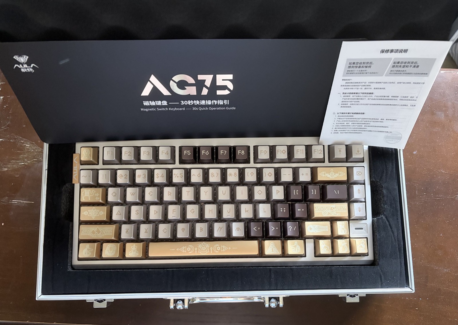AULA AG75 Ultra - 75% Hall Effect Gaming Keyboard | Armor Silver Ultra Edition