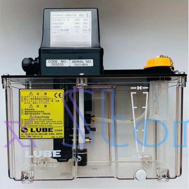 QTY:1 Lubricating oil pump for oil injection machine AMZ-III 285035(3L) 100V