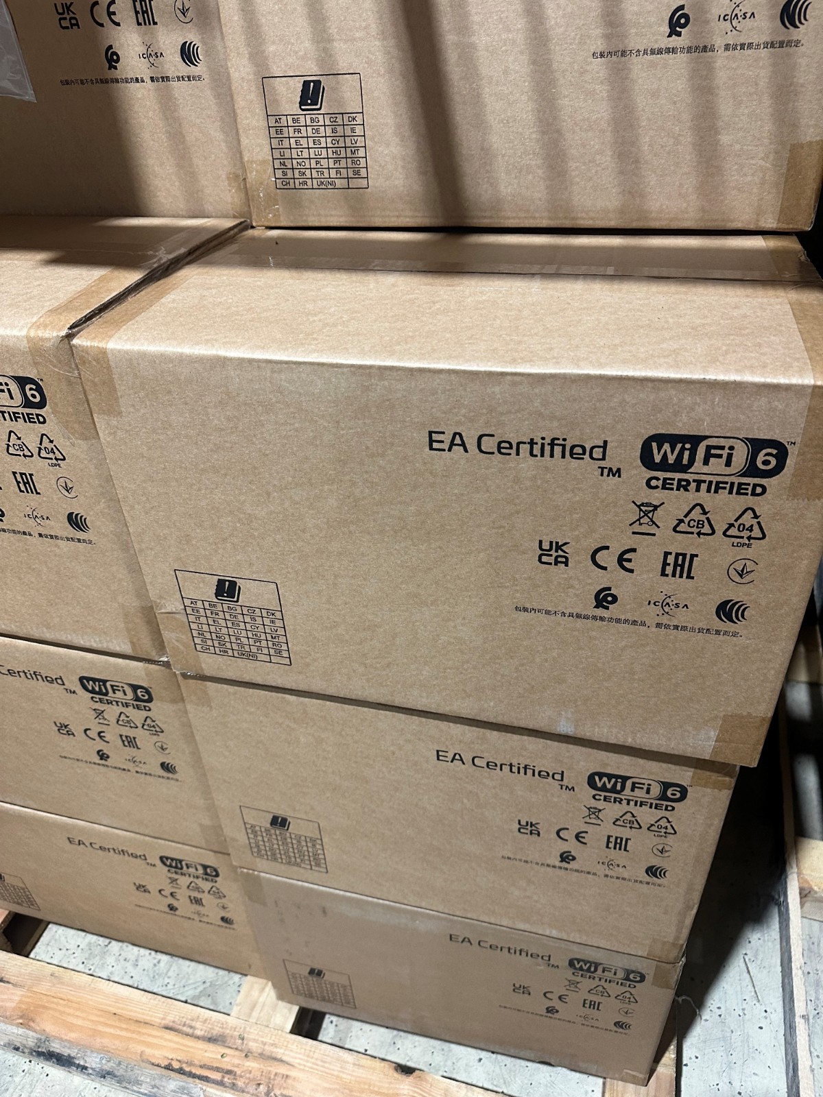R7J39A - HPE Aruba Ap-655 (Us) Campus Ap -  BRAND NEW 