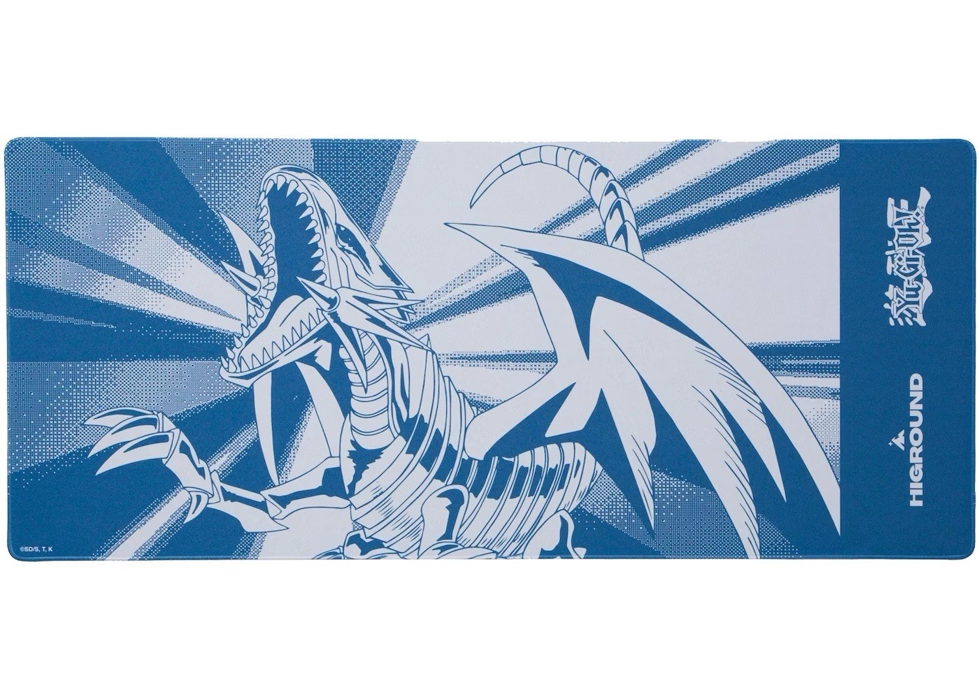 Higround x Yu-Gi-Oh Blue Eyes White Dragon Mouse Pad
