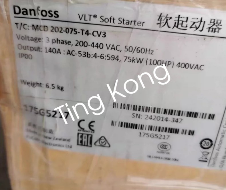 1pcs Danfoss MCD202 Soft Starter MCD202-075-T4-CV3 new Shipping DHL or FedEX