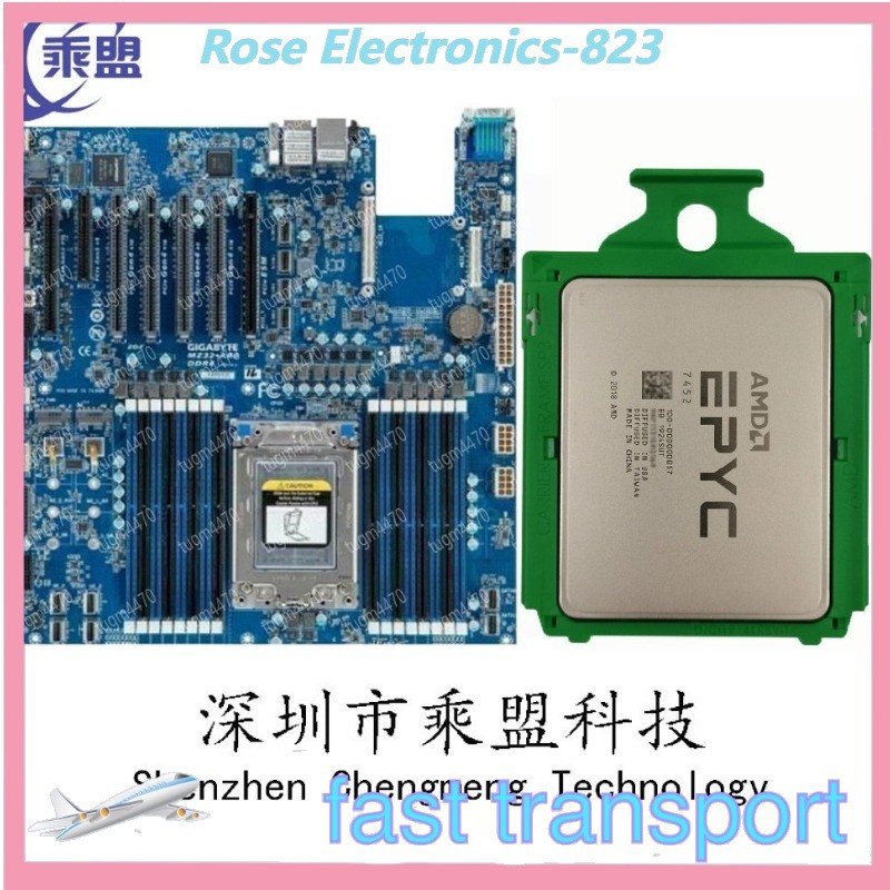 mz32-ar0+AMD Gigabyte EPYC 7452 cores 64threads 2.35GHz combination Used