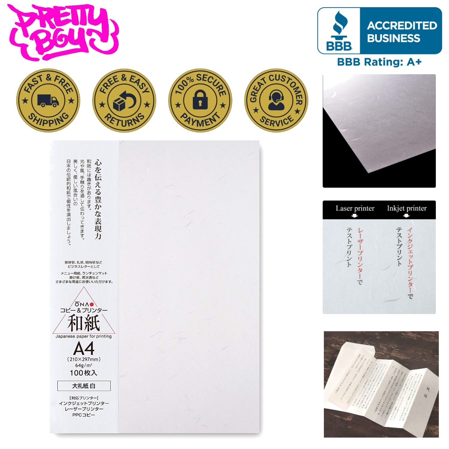 A4 Washi Paper - 100 Sheets of Japanese Printing Paper, Eco-Friendly
