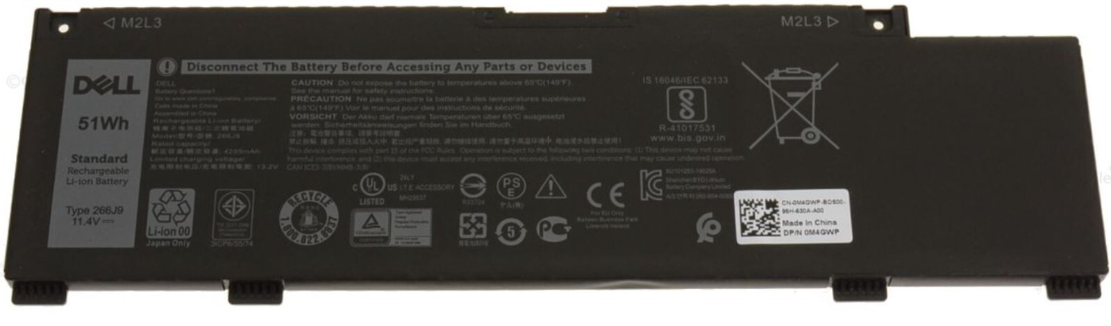 Lot of 2 Dell OEM Original G Series G3 3590 / Inspiron 5490 - 266J9