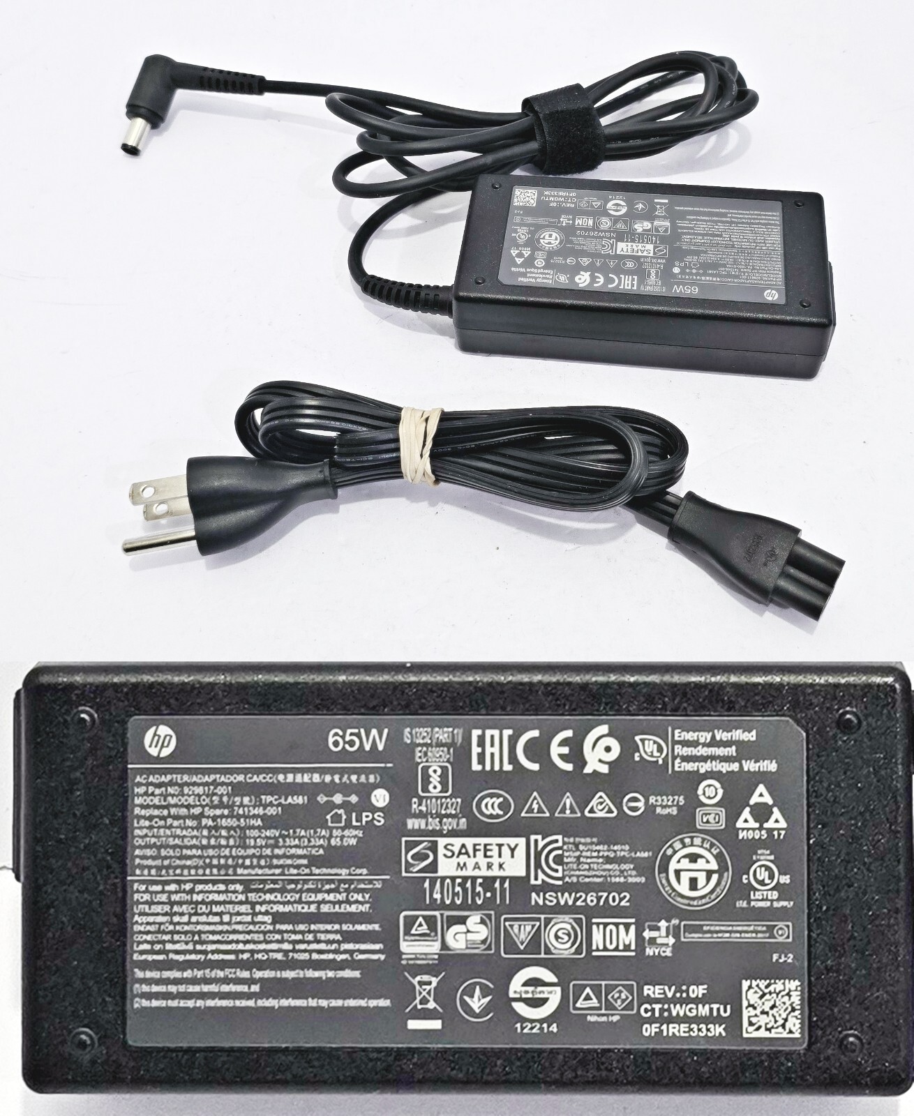 HP - TPC-LA581 - Genuine AC Adapter 19.5V 3.33A 65W - PA-1650-51HA 740708-001
