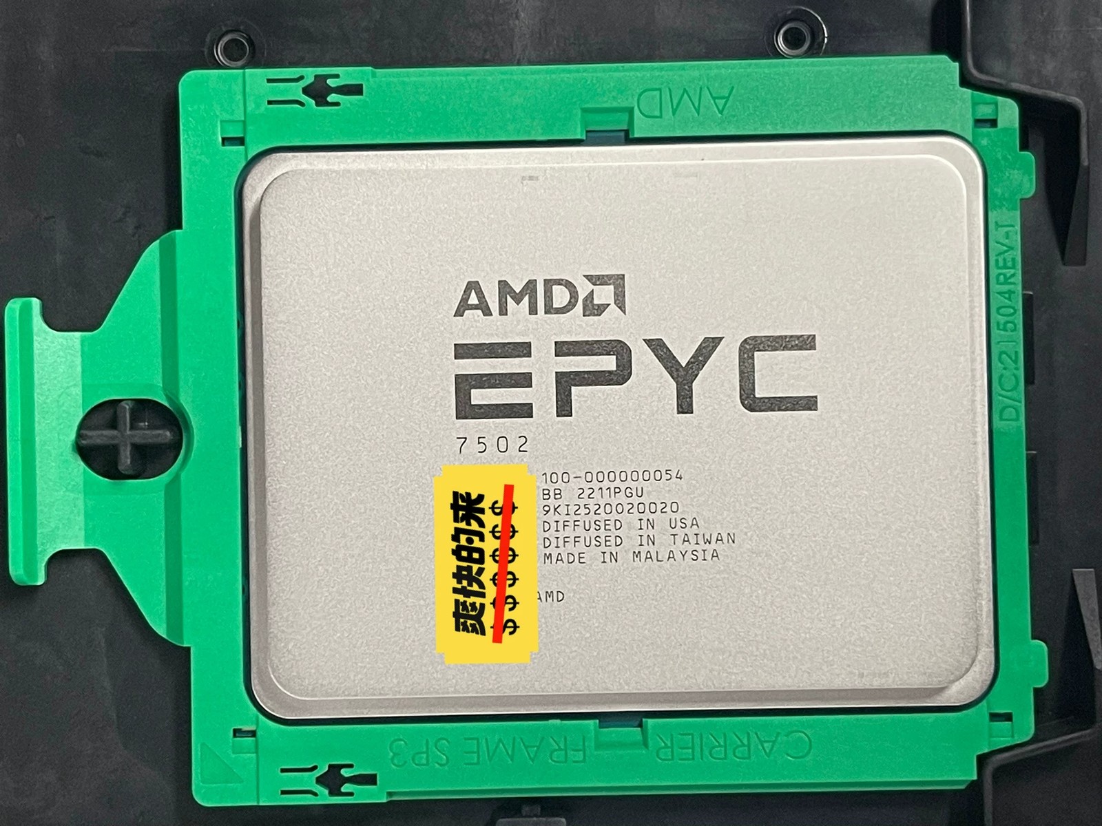 AMD EPYC 7502 Official Version Server CPU 32C 64T 2.5GHz SP3 Processor Unlocked