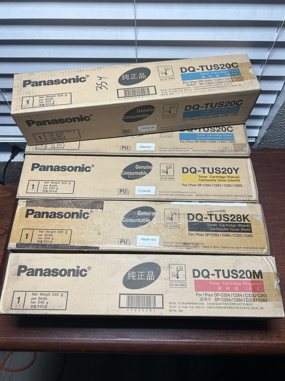(5) Genuine Panasonic Toner Cartridge: DQ-TUS20Y DQ-TUS20C DQ-TUS20M DQ-TUS28K
