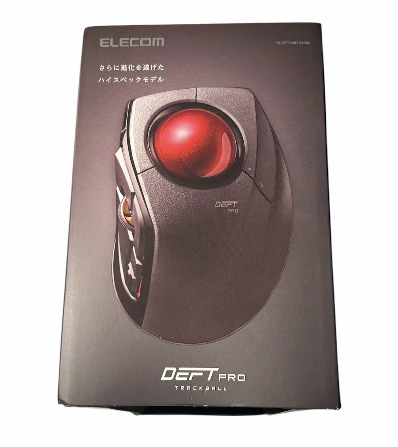 Elecom Deft Pro Trackball Mouse Bluetooth Black Red - New / Open Box