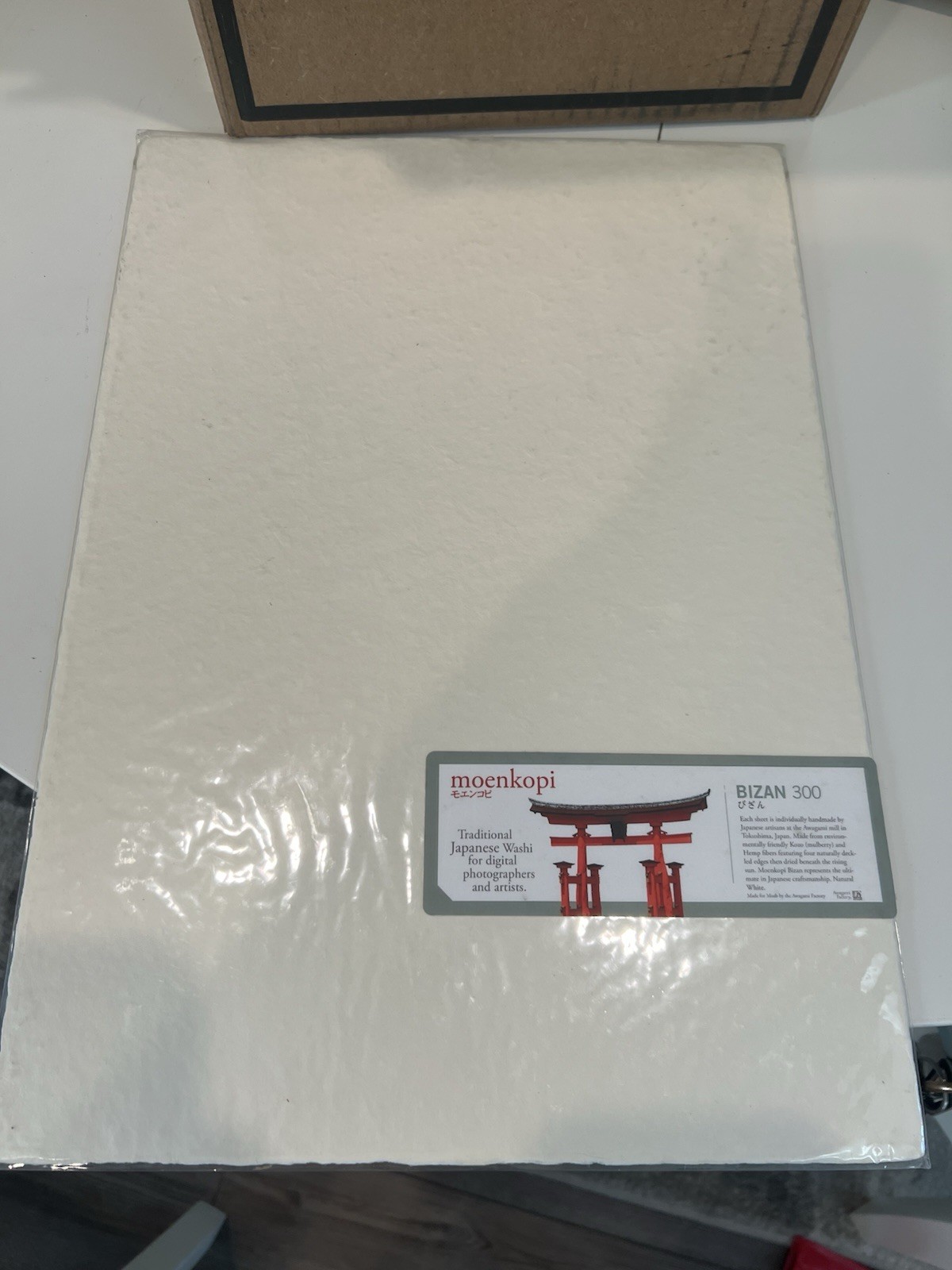 Awagami Factory A3 Moenkopi Bizan 300 Paper White 1 sheet Handmade 300gsm