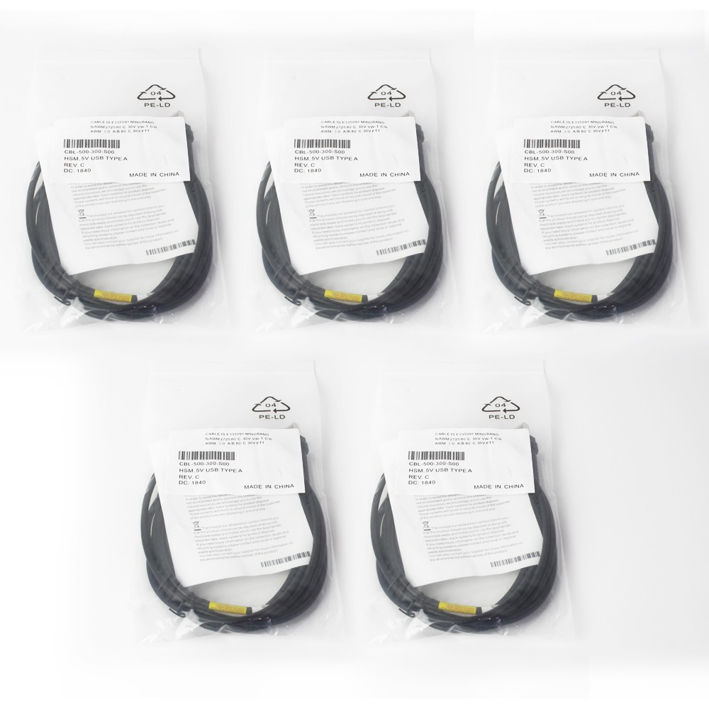 Lot of 5 CBL-500-300-S00 Honeywell 7580g 1911i 1980i 1981i USB Straight Cable