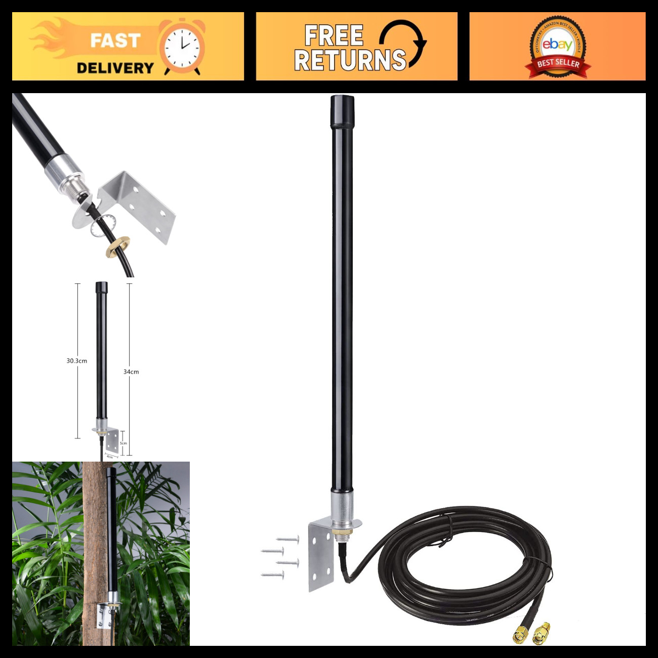 4G LTE Long Range Outdoor Cellular Trail Camera Router SMA Antenna - High Gain S