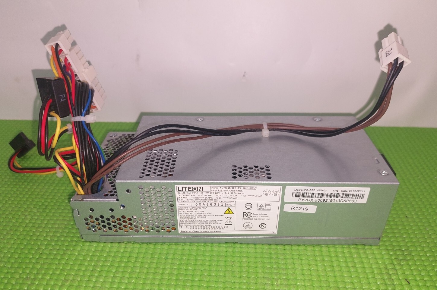 LiteOn PS-5221-06A2 220-watt Power Supply for Acer/eMachines/Other Desktops
