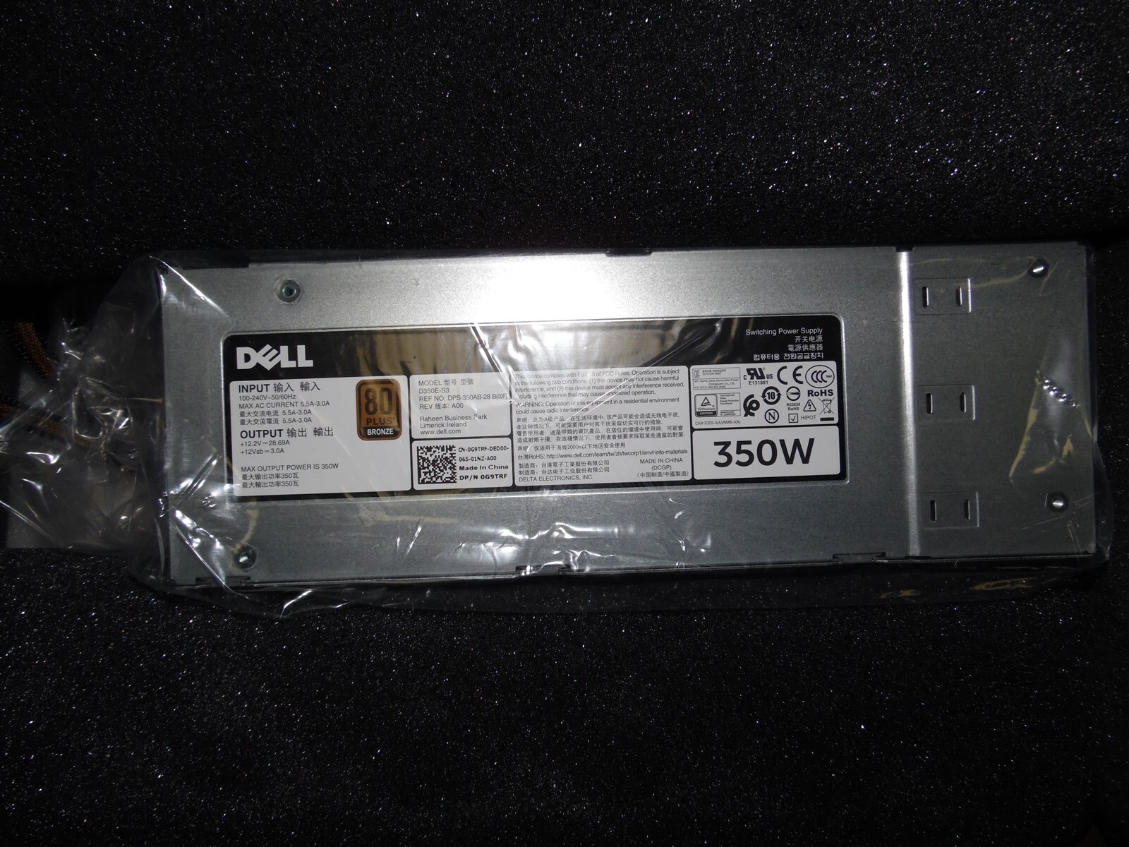 DELL POWEREDGE SERVER T340 GEN 14 FIXED POWER SUPPLY 350W NW98H G9TRF