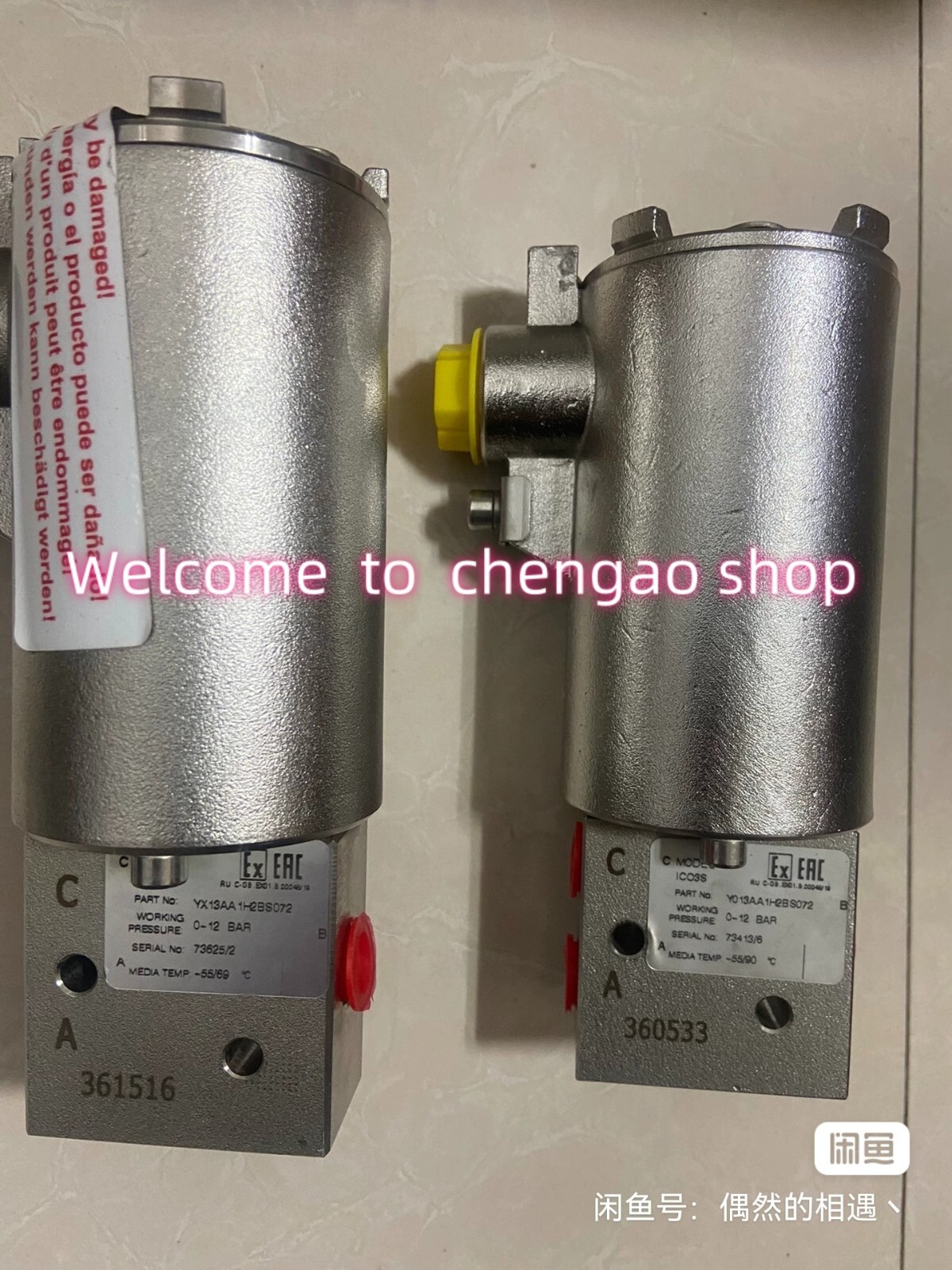 1  PC NEW-OPEN-BOX  YX13AA1H2BS072   Via DHL or FedEX