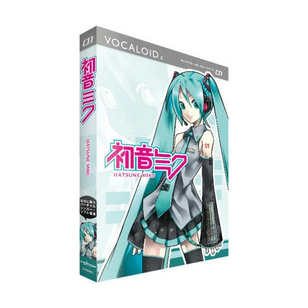 Vocaloid2 Hatsune Miku Yamaha Windows Software Crypton Future Tested Japan