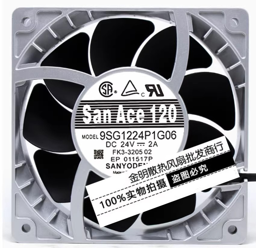 1PCS Sanyo 12CM 9SG1224P1G06 24V 2A PWM High-Airflow Cooling Fan