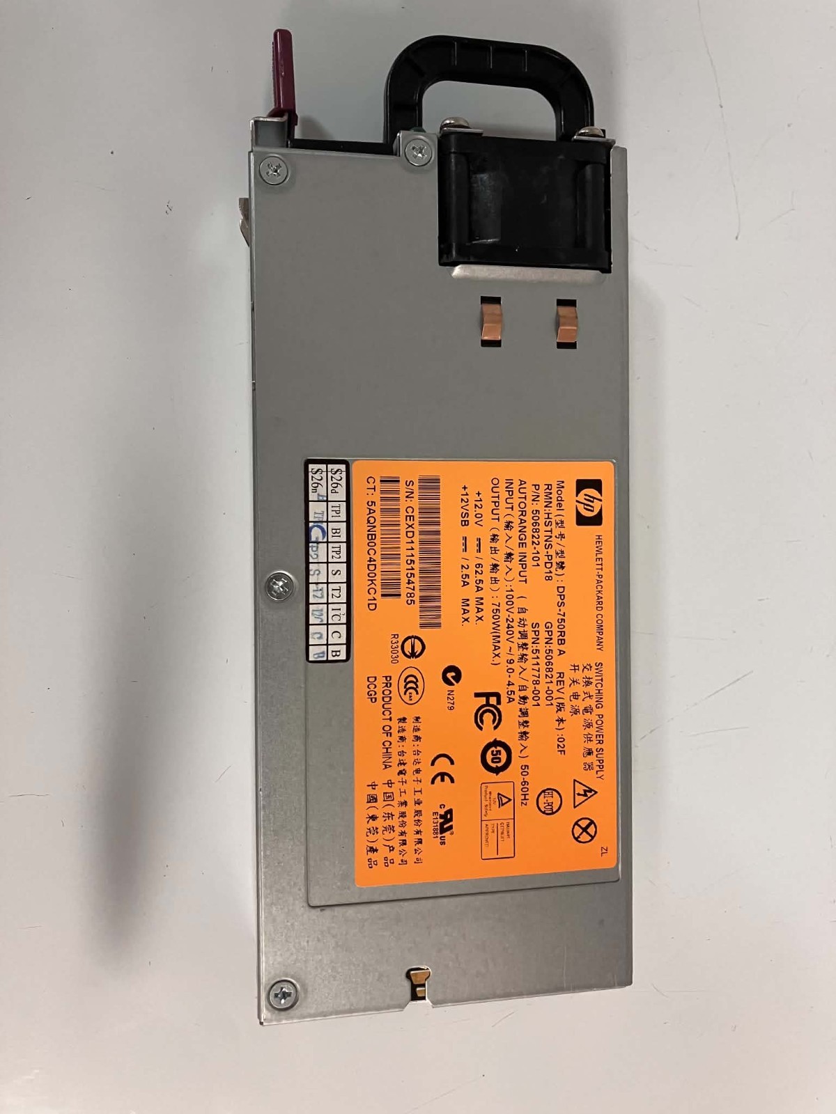HPE DPS-750RB 750W Server Power Supply for ProLiant P/N: 511778-001