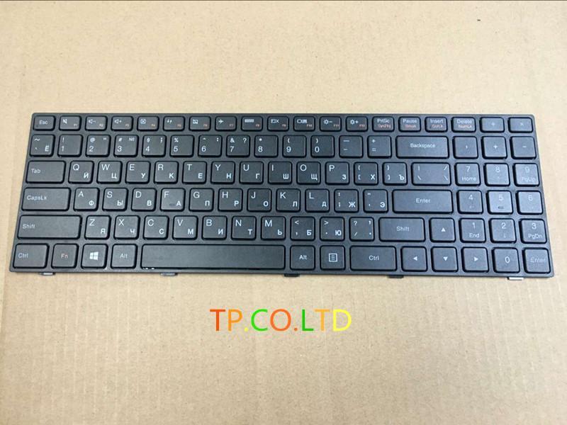 New for Lenovo Ideapad 100-15 100-15IBY 100-15IB B50-10 RU keyboard PK131ER2A0