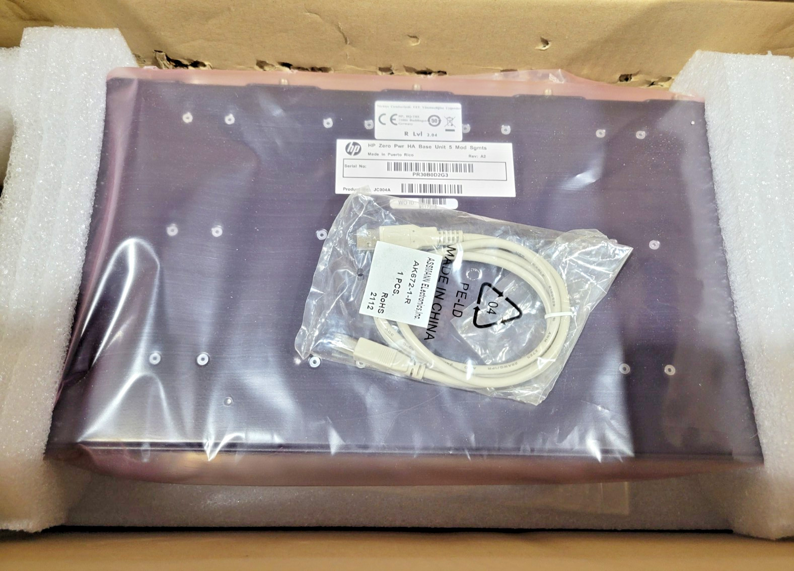 HP JC004A Zero Power HA Base Unit 5 Mod Sgmts