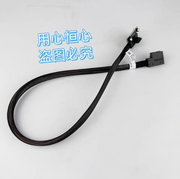 DX7FR for DELL PERC array card backplane dual port SFF-8643 SAS data cable 70cm