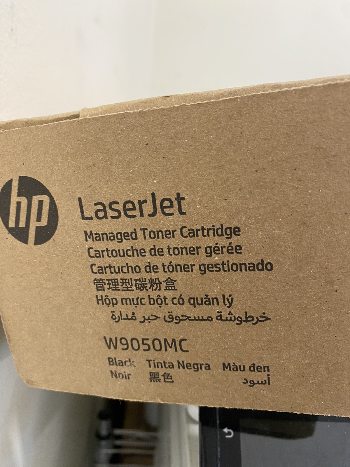 HP W9050MC Black LaserJet Toner Cartridge For E87640 E87640 E87650, E87650,