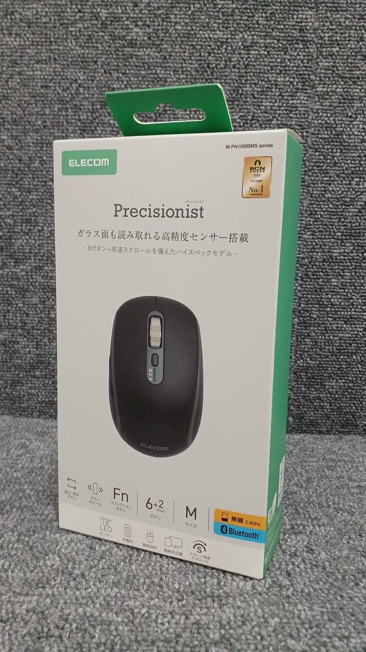 Unused Elecom M-PN10MBMS Precisionist Black Wireless Mouse