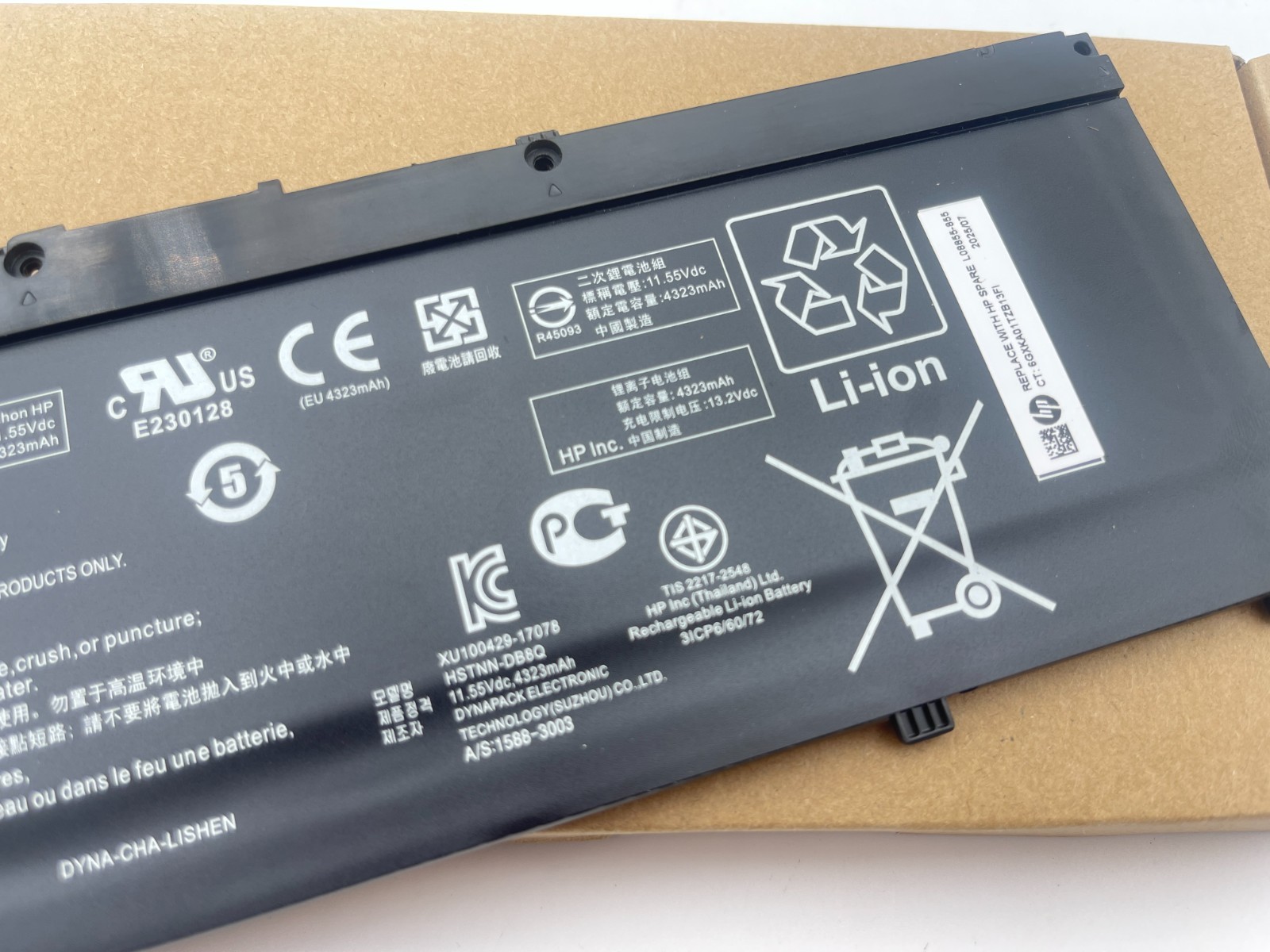 Genuine 52.5WH SR03XL Battery for HP OMEN 15-DC Pavilion Gaming 15-CX Zhan 99 G1