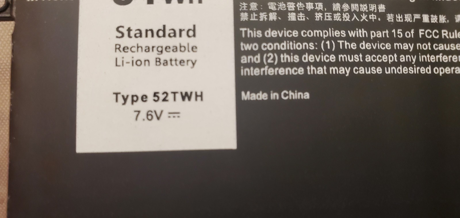 52TWH laptop battery batteries for Dell XPS