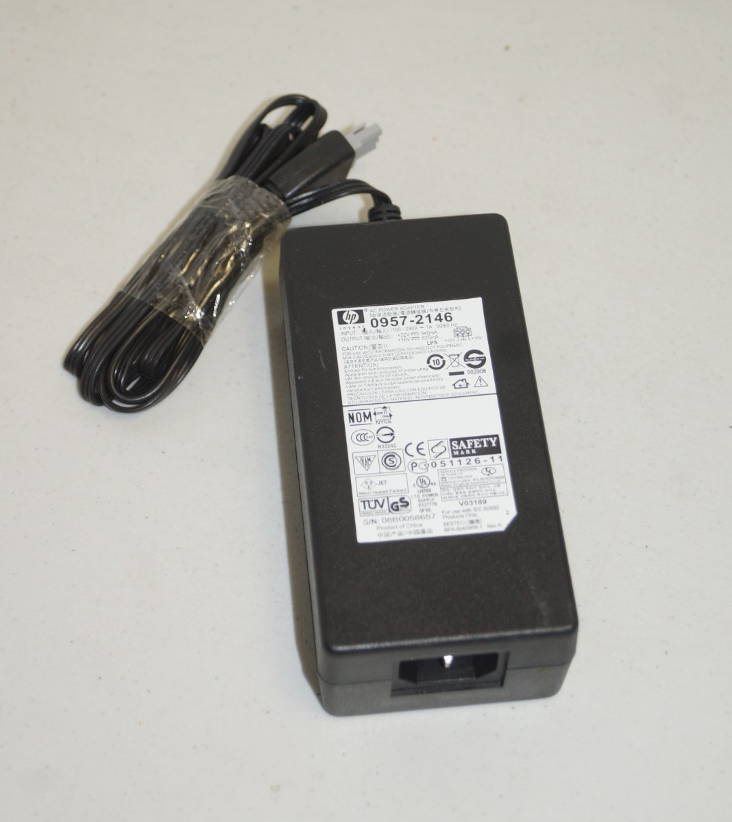 Genuine HP 0957-2146 Deskjet, Officejet Printer AC Power Adapter Output: 16V/32V